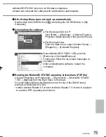 Предварительный просмотр 75 страницы Panasonic SDR-S7 Operating Instructions Manual