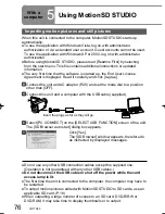 Предварительный просмотр 76 страницы Panasonic SDR-S7 Operating Instructions Manual