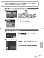 Предварительный просмотр 77 страницы Panasonic SDR-S7 Operating Instructions Manual