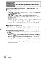 Предварительный просмотр 80 страницы Panasonic SDR-S7 Operating Instructions Manual