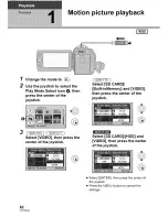 Предварительный просмотр 62 страницы Panasonic SDR-S71PC Owner'S Manual