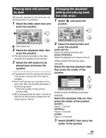 Preview for 69 page of Panasonic SDR-S71PC Owner'S Manual