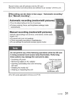 Предварительный просмотр 31 страницы Panasonic SDR-S7P Operating Instructions Manual