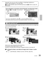 Предварительный просмотр 39 страницы Panasonic SDR-S7P Operating Instructions Manual