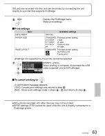 Предварительный просмотр 63 страницы Panasonic SDR-S7P Operating Instructions Manual