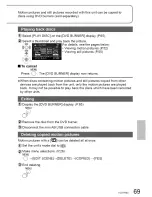 Предварительный просмотр 69 страницы Panasonic SDR-S7P Operating Instructions Manual