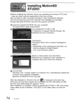 Предварительный просмотр 74 страницы Panasonic SDR-S7P Operating Instructions Manual