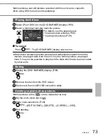 Предварительный просмотр 73 страницы Panasonic SDR-SW21 Operating Instructions Manual