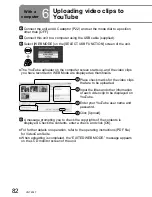 Предварительный просмотр 82 страницы Panasonic SDR-SW21 Operating Instructions Manual