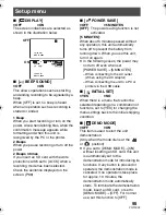 Preview for 95 page of Panasonic SDRS150 - SD MOVIE CAMERA Operating Instructions Manual