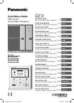 Panasonic Secon WH-MXC16J9E8 Quick Manual предпросмотр