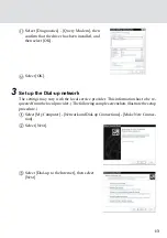 Preview for 13 page of Panasonic SF Series Supplementary Instructions Manual