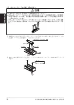 Preview for 12 page of Panasonic SF2B Series Quick Instruction Manual