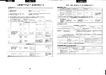 Preview for 10 page of Panasonic SG-40 Service Manual