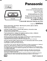 Panasonic SH-PD10 - Digital Player Docking Station Operating Instructions Manual preview