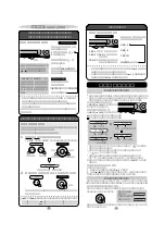 Preview for 6 page of Panasonic SJ-MJ10 Operating Instructions Manual