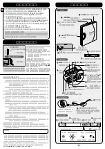 Preview for 2 page of Panasonic SJ-MJ88 Operating Instructions Manual