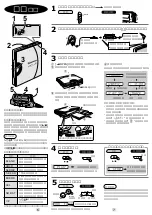 Preview for 4 page of Panasonic SJ-MJ88 Operating Instructions Manual