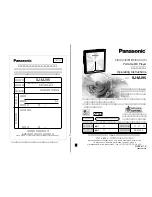 Предварительный просмотр 1 страницы Panasonic SJ-MJ95 Operating Instructions Manual