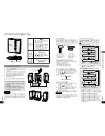 Предварительный просмотр 6 страницы Panasonic SJ-MJ95 Operating Instructions Manual