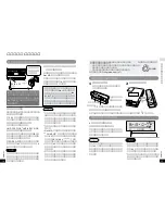 Предварительный просмотр 8 страницы Panasonic SJ-MR250 Operating Instructions Manual