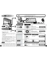 Предварительный просмотр 15 страницы Panasonic SJ-MR250 Operating Instructions Manual