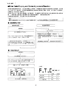 Preview for 22 page of Panasonic SL-EH60X Service Manual