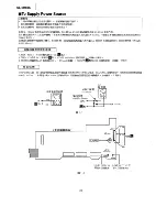 Preview for 24 page of Panasonic SL-EH60X Service Manual