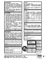 Preview for 68 page of Panasonic SL-MV60 Operating Instructions Manual