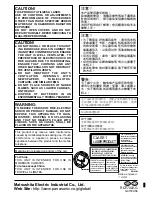 Предварительный просмотр 68 страницы Panasonic SL-MV60 Operating Instructions Manual