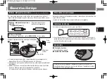 Предварительный просмотр 25 страницы Panasonic SL-SX332 Operating Instructions Manual