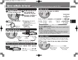 Предварительный просмотр 27 страницы Panasonic SL-SX332 Operating Instructions Manual