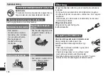 Preview for 194 page of Panasonic Sonic Vibration Toothbrush Operating Instructions Manual