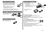 Preview for 239 page of Panasonic Sonic Vibration Toothbrush Operating Instructions Manual