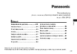 Preview for 267 page of Panasonic Sonic Vibration Toothbrush Operating Instructions Manual