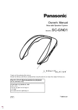 Предварительный просмотр 1 страницы Panasonic Sound Slayer SC-GN01 Owner'S Manual