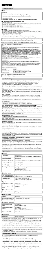 Preview for 2 page of Panasonic SOUNDSLAYER SC-GN01 User Manual