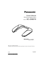 Panasonic SOUNDSLAYER SC-GNW10 Owner'S Manual preview