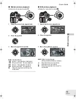 Preview for 13 page of Panasonic Spanish) Operating Instructions Manual