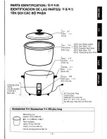 Preview for 3 page of Panasonic SR-42HZP Operating Instructions Manual