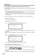 Предварительный просмотр 17 страницы Panasonic SR-8585-E Instruction Manual