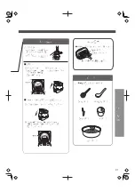 Preview for 91 page of Panasonic SR-AFM187 Operating Instructions Manual