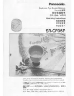 Предварительный просмотр 1 страницы Panasonic SR-CF05P Operating Instructions Manual