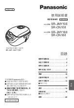 Preview for 23 page of Panasonic SR-CN108 Operating Instructions Manual