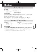 Preview for 11 page of Panasonic SR-DF181 Operating Instructions Manual