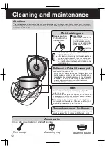 Предварительный просмотр 12 страницы Panasonic SR-DF181 Operating Instructions Manual