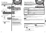 Preview for 7 page of Panasonic SR-FC108 Operating Instructions Manual