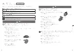 Preview for 16 page of Panasonic SR-FC108 Operating Instructions Manual