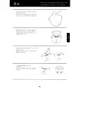 Предварительный просмотр 19 страницы Panasonic SR-G18FG Operating Instructions Manual