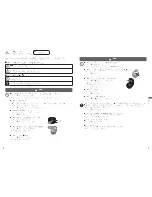 Preview for 16 page of Panasonic SR-HB104 Operating Instructions Manual